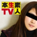 ドＭ顔のお姉さん表情エロくて中出しされて