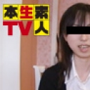 一日AV体験Hyper! ハメ撮り投稿 PART29