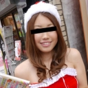 サンタ衣装でティッシュ配りをする女子をナンパしてカーセックス